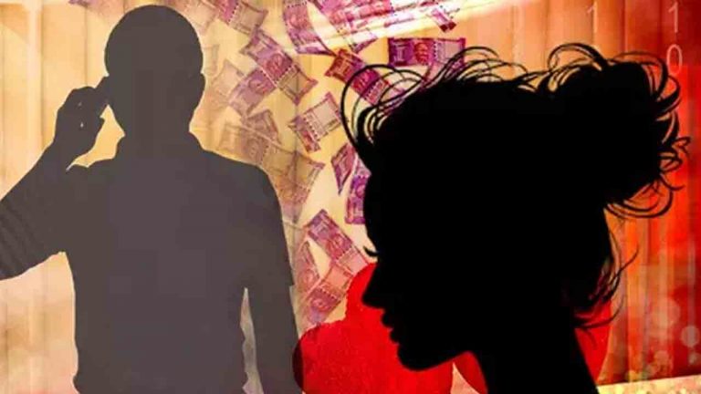 Vizag Honey Trap Case: హనీ ట్రాప్ కేసులో వెలుగులోకి మరో కేసు..