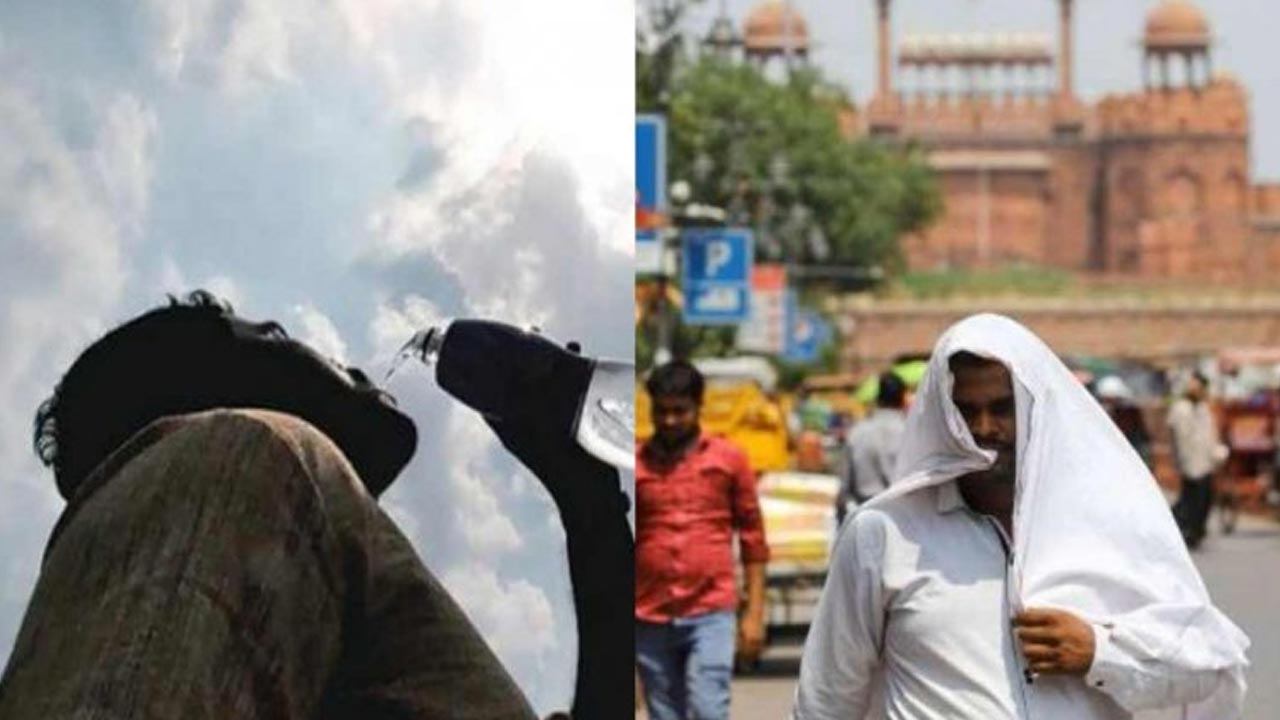 Hottest October: 120 ఏళ్ల తర్వాత.. అక్టోబర్‌లో అత్యధిక వేడి..!