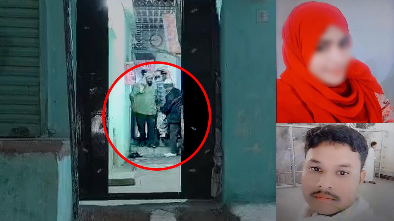 Atrocious: నగరంలో దారుణం.. భార్యను గొంతు కోసి తగలబెట్టిన భర్త..