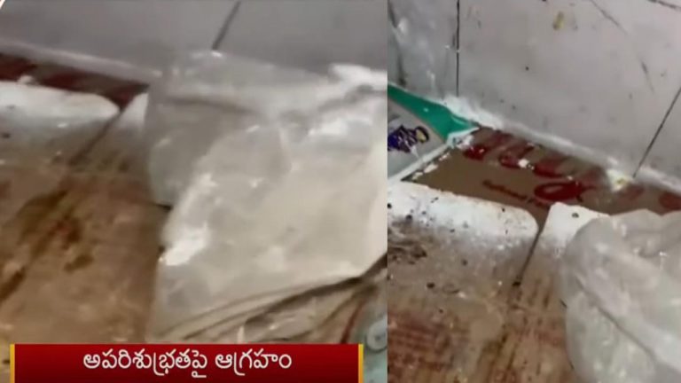 Hyderabad: సంతోష్ నగర్ లో ఫుడ్ సేఫ్టీ అధికారుల తనిఖీలు.. ఫంగస్ వచ్చిన అల్లంతో వంటకాలు..