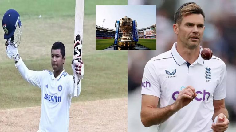 IPL 2025 Auction: ఐపీఎల్ 2025 మెగా వేలం కోసం ఆటగాళ్ల జాబితా విడుదల.. 13 ఏళ్ల వయస్సులోనే..