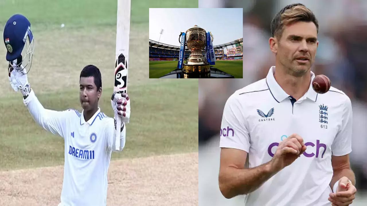 IPL 2025 Auction: ఐపీఎల్ 2025 మెగా వేలం కోసం ఆటగాళ్ల జాబితా విడుదల.. 13 ఏళ్ల వయస్సులోనే..