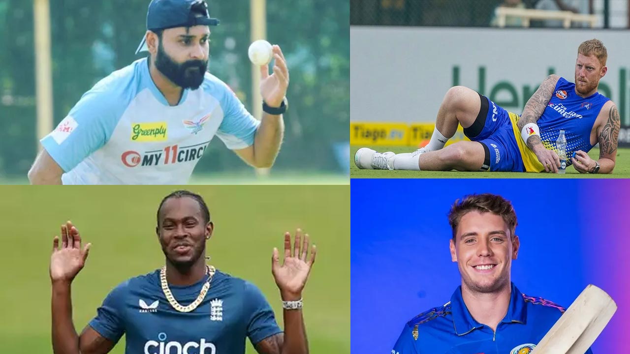 IPL 2025: ఐపీఎల్‌ వేలం జాబితాలో లేని దిగ్గజ ఆటగాళ్ల పేర్లు.. ఎవరెవరంటే?