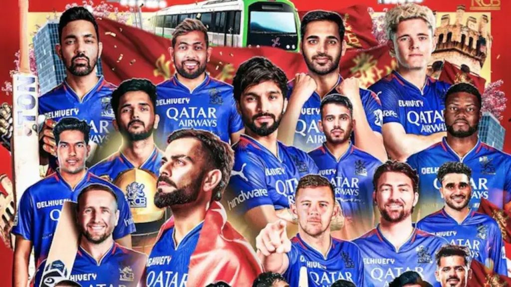 Ipl 2025 Rcb