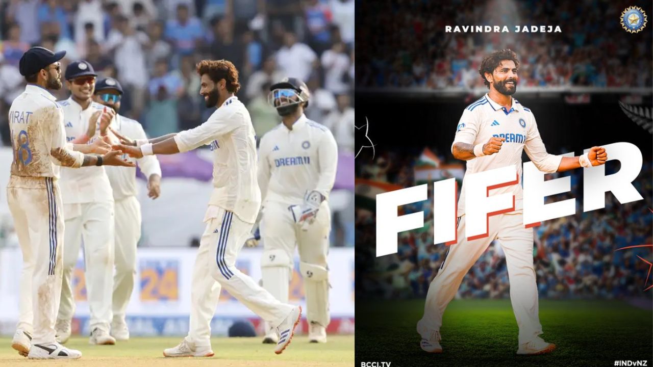 IND vs NZ: న్యూజిలాండ్ ఆలౌట్.. టీమిండియా టార్గెట్ 147