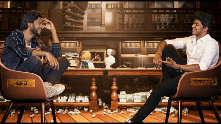 Lyca Productions : ‘జాస‌న్ సంజ‌య్’ ఫస్ట్ సినిమా మోష‌న్ పోస్ట‌ర్ విడుద‌ల‌