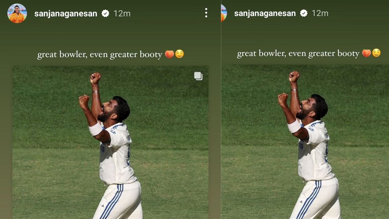 Jasprit Bumrah Booty