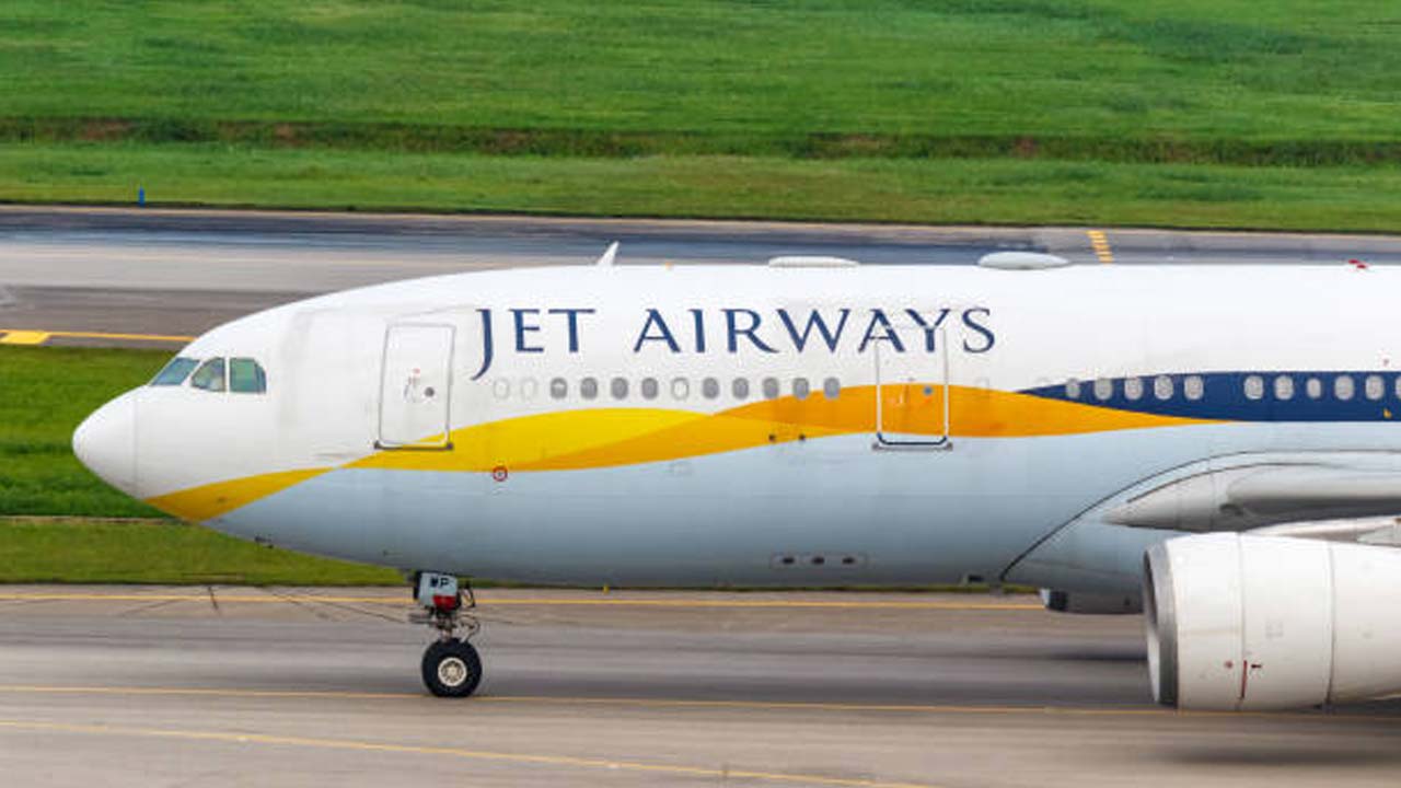 Jet Airways: ముగిసిన జెట్ ఎయిర్‌వేస్ ప్రస్థానం.. ఆస్తుల విక్రయానికి సుప్రీంకోర్టు ఆదేశాలు