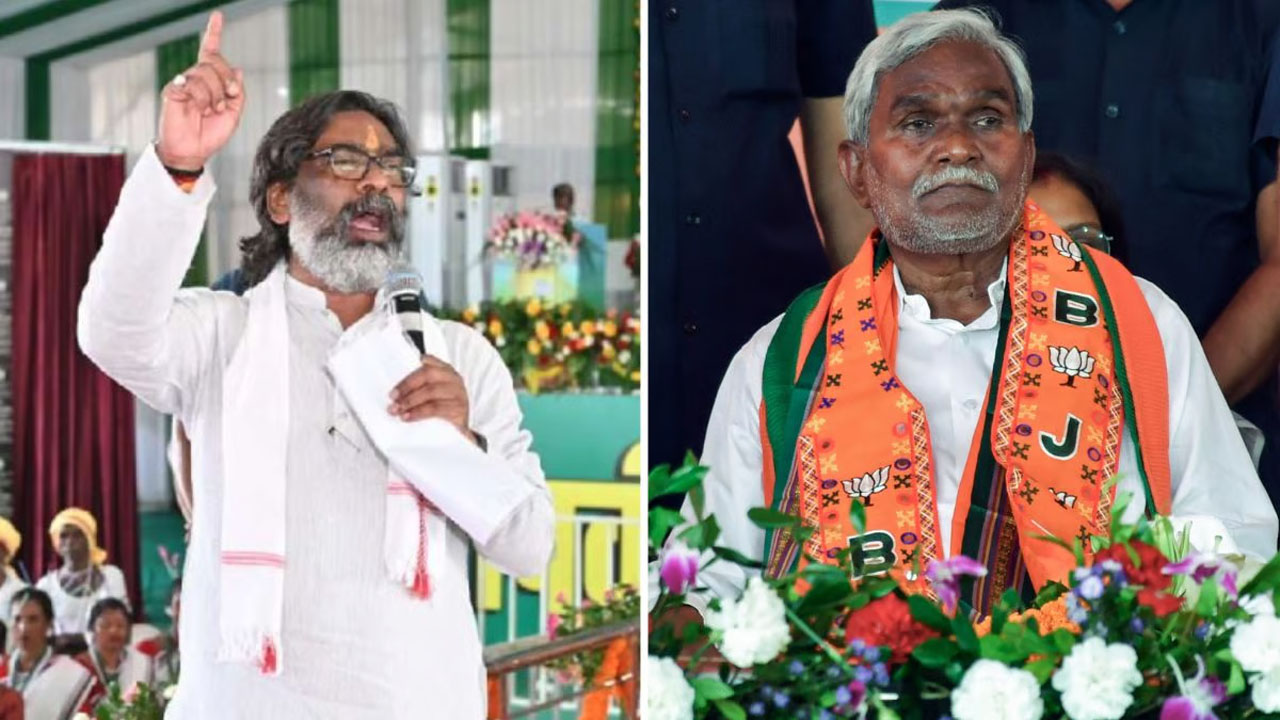 Jharkhand Election Results: జార్ఖండ్‌లో బీజేపీ ఘోర పరాజయానికి కారణాలు ఇవే..