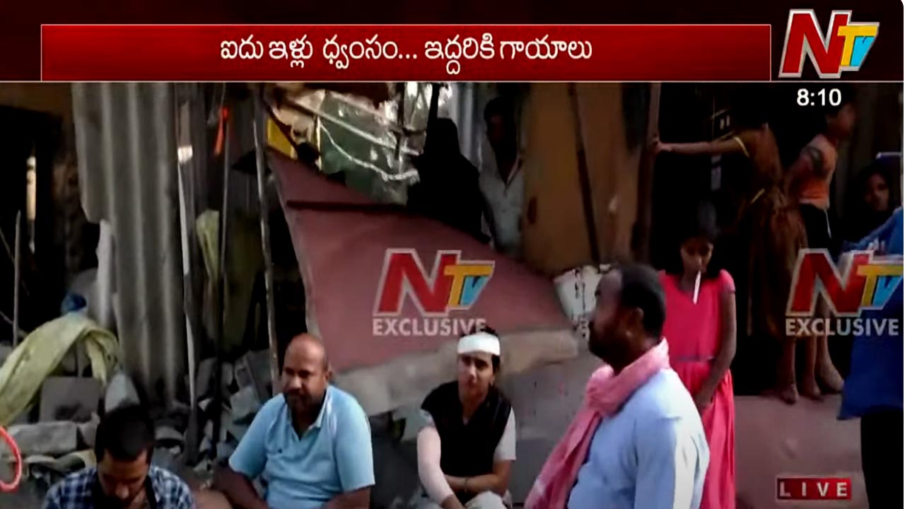 Hyderabad: జూబ్లీహిల్స్ చెక్ పోస్ట్ వద్ద భారీ పేలుడు..