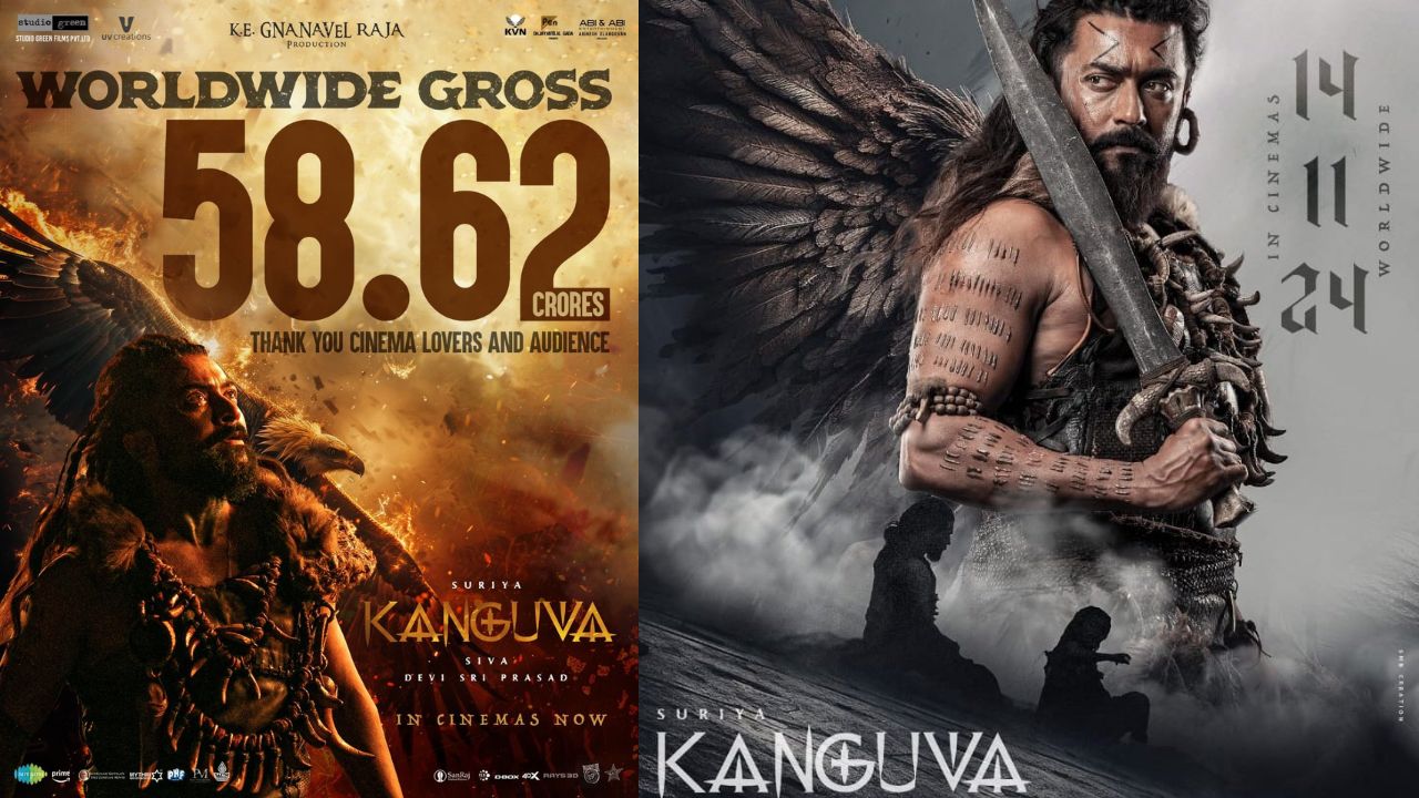 Kanguva : డే -1 కంగువ ఎంత రాబట్టిందో తెలుసా..?