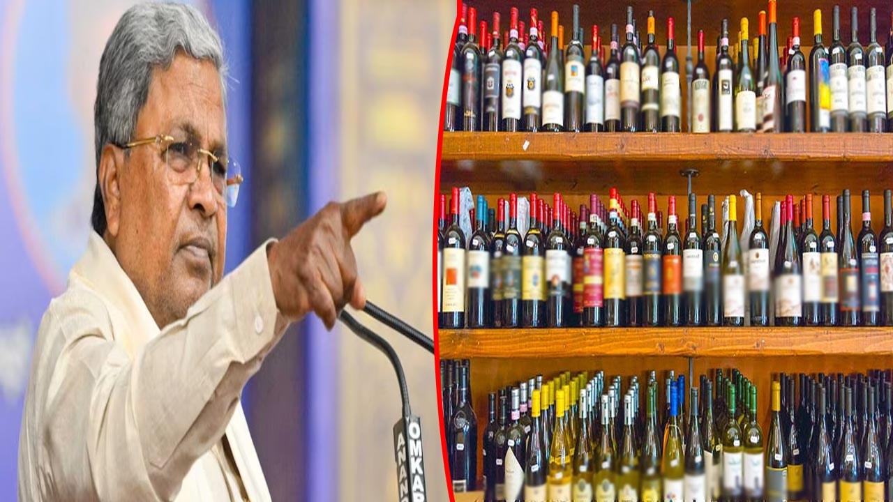 Liquor Shops Closed: మద్యం ప్రియులకు షాక్.. ఈ నెల 20న వైన్ షాప్స్ బంద్
