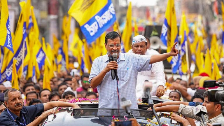 AAP First List: ఢిల్లీ అసెంబ్లీ ఎన్నికల కోసం తొలి జాబితా విడుదల చేసిన ఆప్