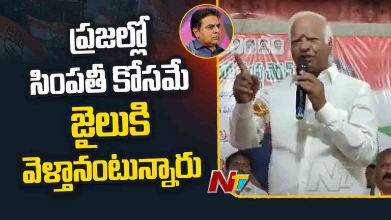 Kadiyam Srihari: తప్పు చేశాడు కనుకే భయపడుతున్నాడు.. కేటీఆర్⁭పై కీలక వ్యాఖ్యలు