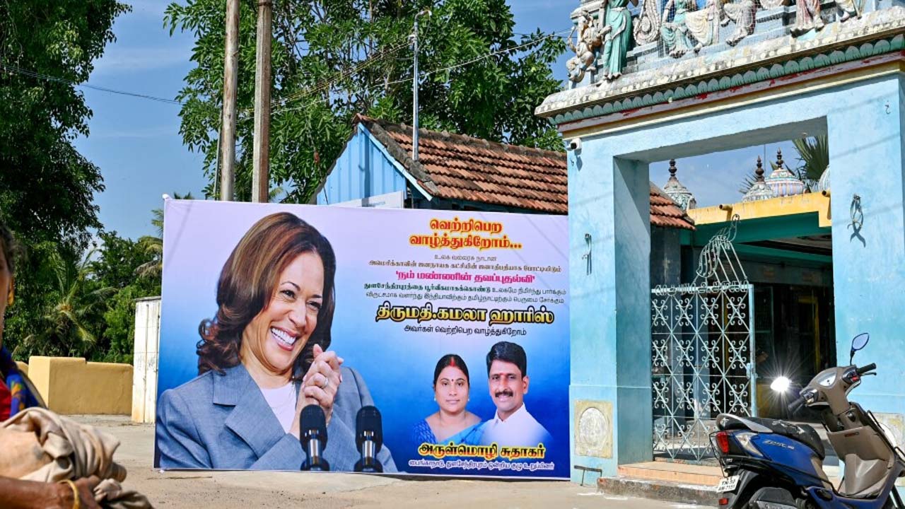 Kamala harris: కమలాహారిస్ ఓ యోధురాలు.. కొనియాడిన తమిళనాడు వాసులు