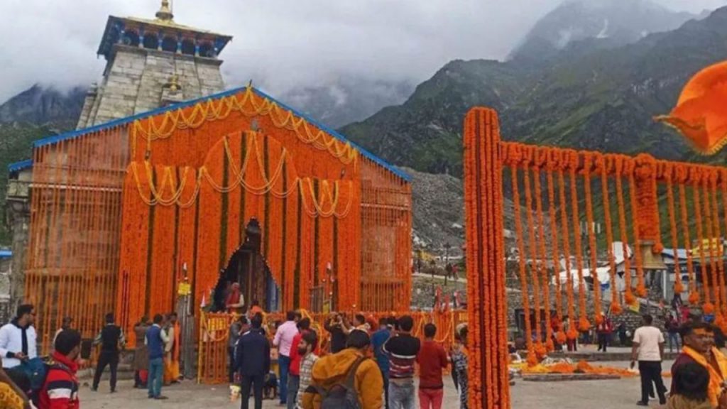 Kedarnath Dham