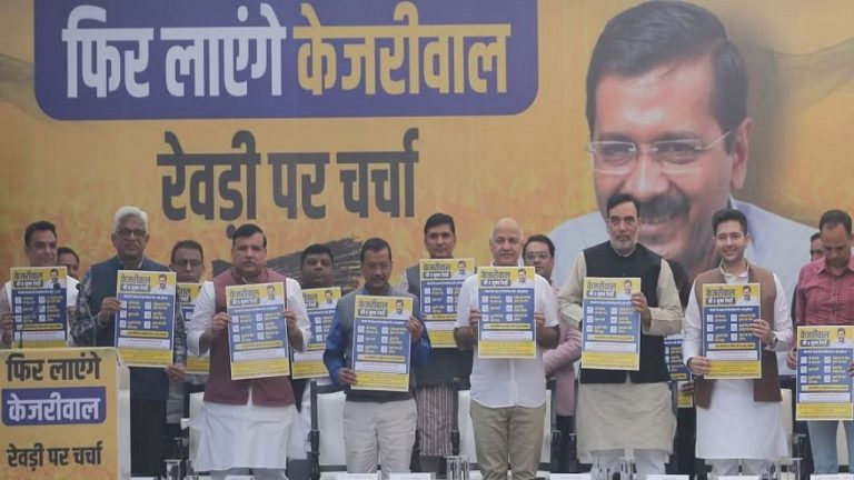 Kejriwal Rewari Par Charcha: ‘రేవారీ పర్ చర్చా’ పేరుతో అసెంబ్లీ ఎన్నికల ప్రచారాన్ని ప్రారంభించిన మాజీ సీఎం