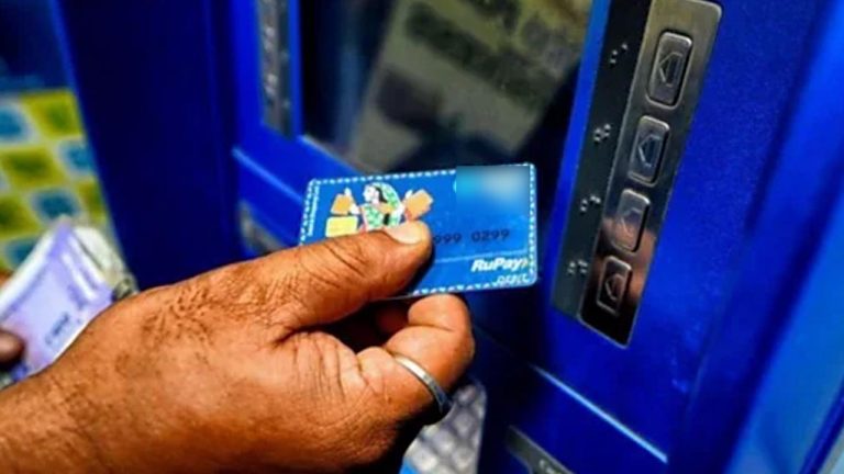 Khammam: ఖమ్మంలో ఘరానా మోసం.. ఏటీఎం నగదు బదిలీలో ఆరితేరిన ఆ ముగ్గురు..