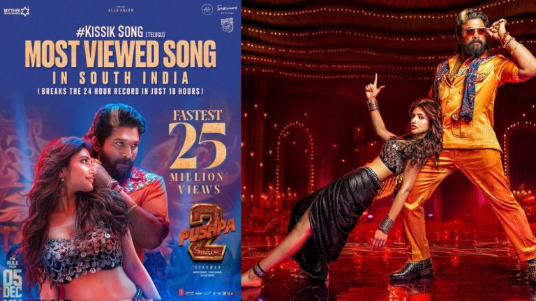 Pushpa -2 : సౌత్ ఇండియా నం-1 గా నిలిచిన ‘కిస్సిక్’ సాంగ్