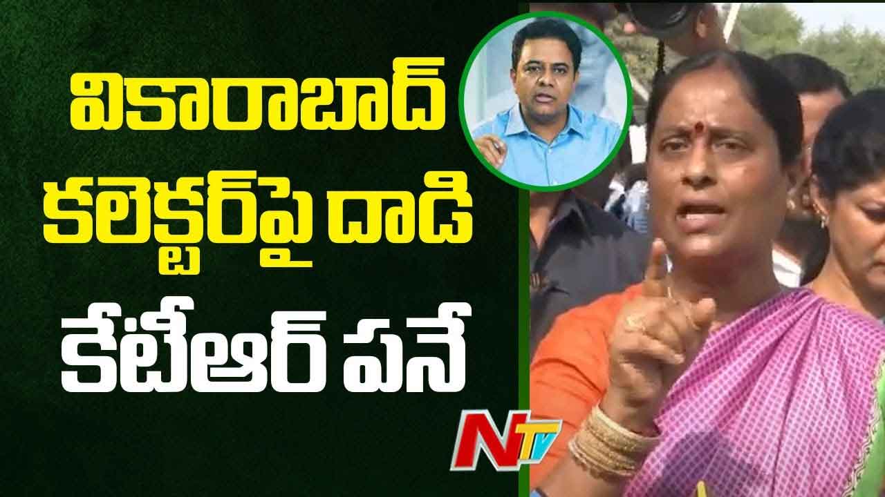 Konda Surekha: వికారాబాద్ కలెక్టర్ పై దాడి కేటీఆర్ పనే.. మంత్రి సంచలన వ్యాఖ్యలు