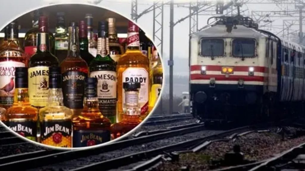 Liquor In Train