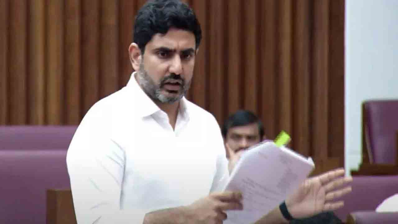 AP Legislative Council: మండలిలో లోకాయుక్త సవరణ బిల్లును ప్రవేశపెట్టిన మంత్రి లోకేష్..