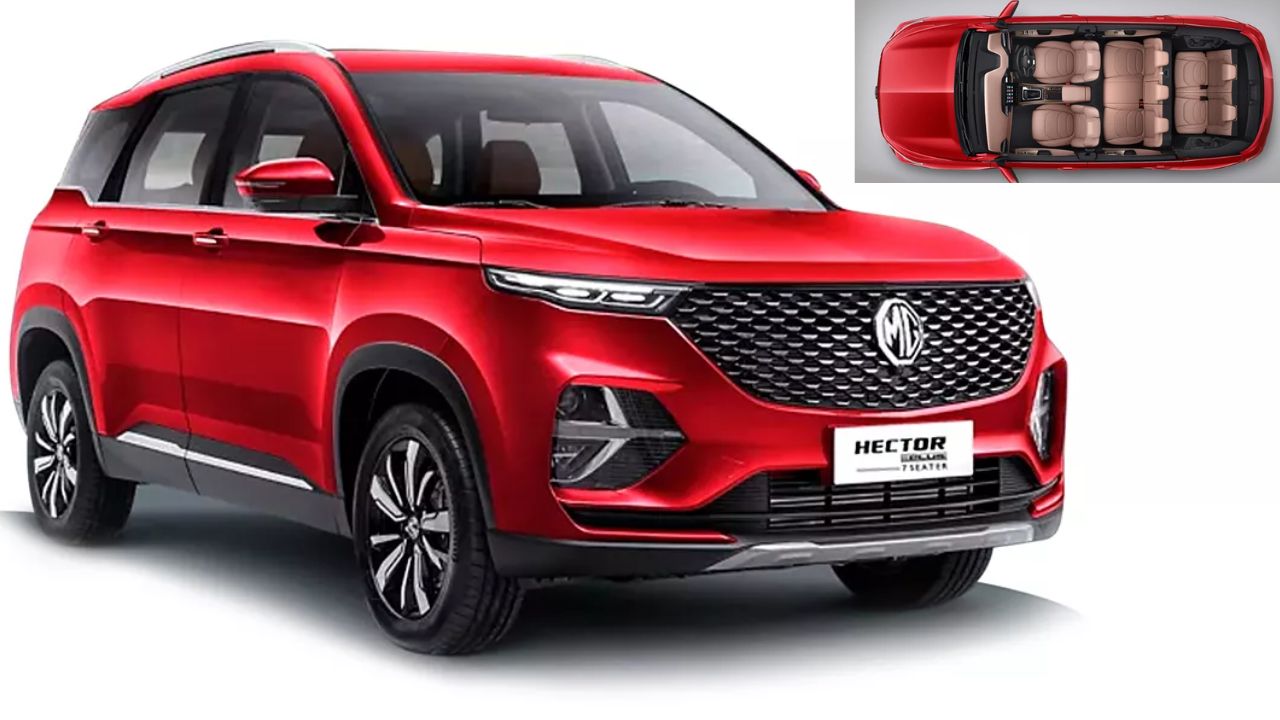 MG Hector Plus: రెండు కొత్త వేరియంట్‌లు ప్రారంభించిన MG.. వివరాలు ఇలా