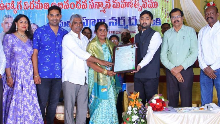 Retirement Celebration: ఘనంగా పూల నర్మద ఉద్యోగ విరమణ సన్మాన మహోత్సవం..