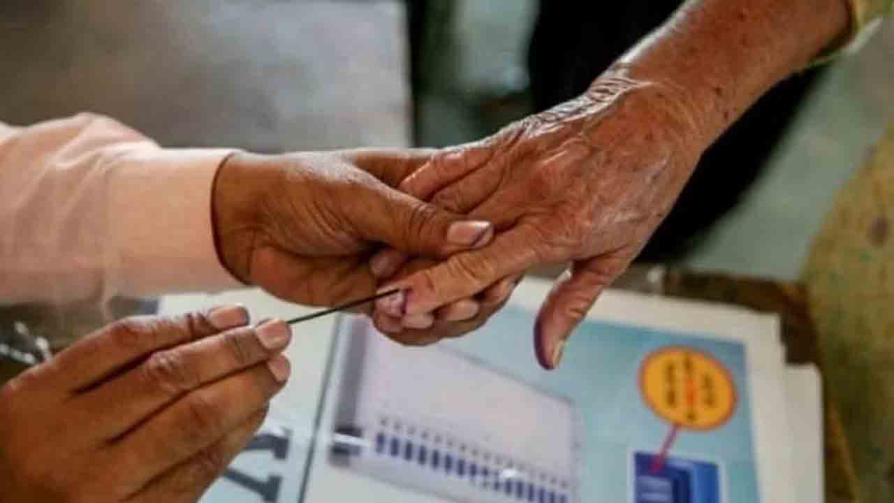 MLC Election: టీచర్ ఎమ్మెల్సీ ఉప ఎన్నికకు నామినేషన్ల పరిశీలన పూర్తి