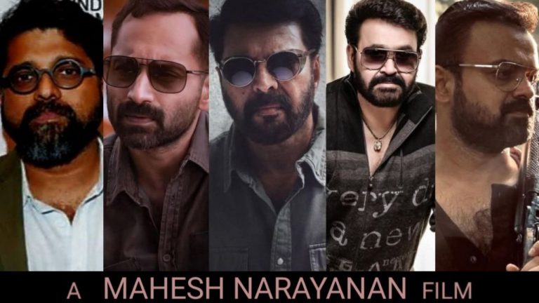 Mollywood : మెగాస్టార్ – కంప్లిట్ స్టార్ భారీ మల్టీ స్టార్ట్.