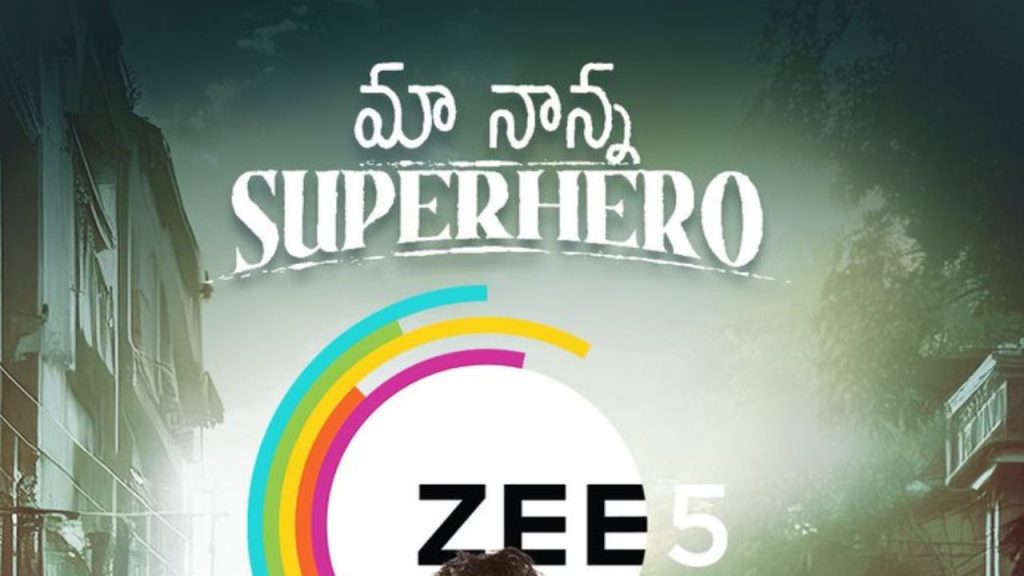 Maa Nanna Superhero Ott