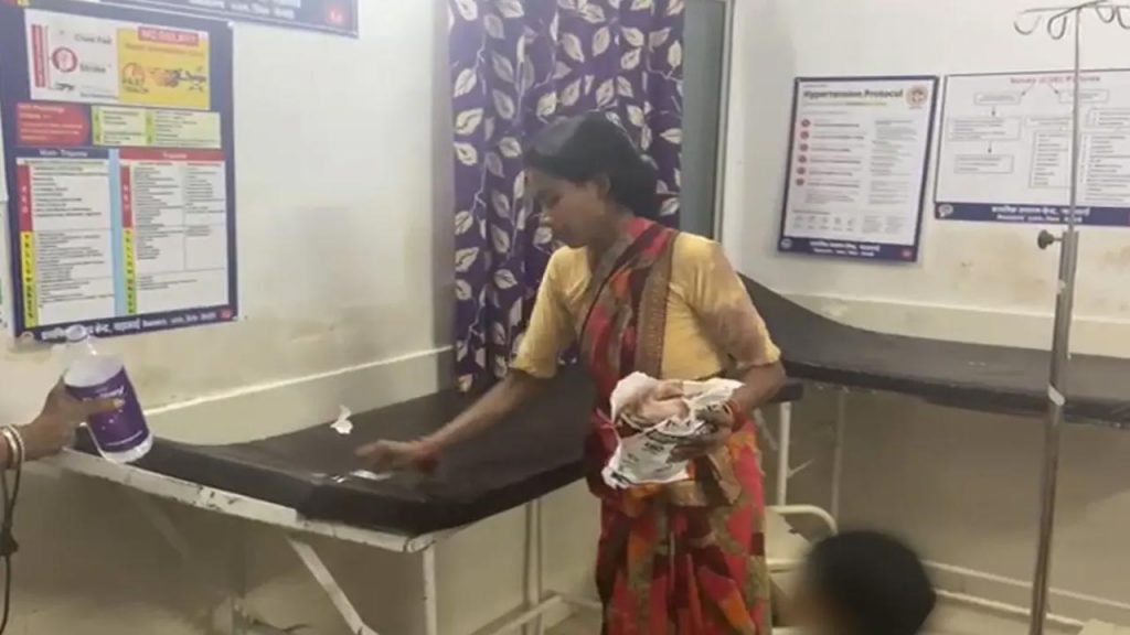 Madhya Pradesh Viral