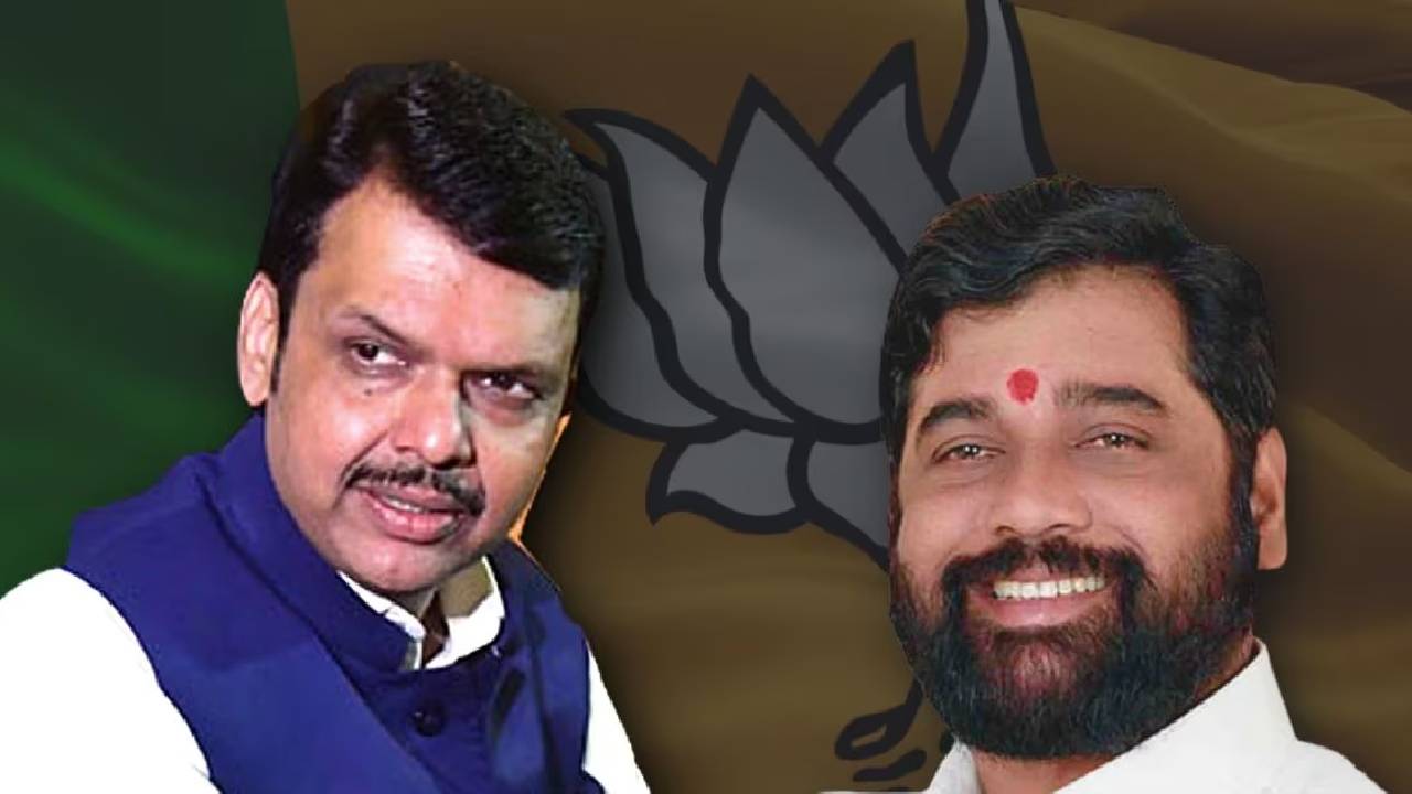 Maharashtra: ఇంకా తేలని మహారాష్ట్ర సీఎం.. హోం మినిస్ట్రీ పైనే శివసేన పంచాయతీ..