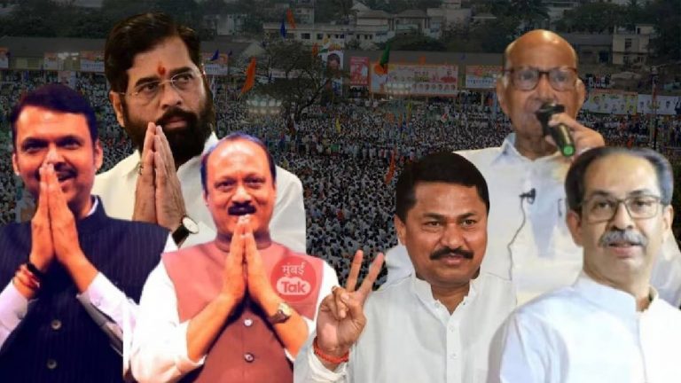 Maharashtra Elections: చరిత్ర సృష్టించిన “మహా” ఓటర్లు.. దశాబ్ధం తర్వాత ఎక్కువ ఓటింగ్ శాతం..