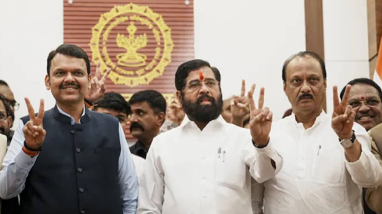 Maharashtra CM: మహారాష్ట్ర సీఎం ఎవరు..? నేడు మహాయుతి కీలక సమావేశాలు..