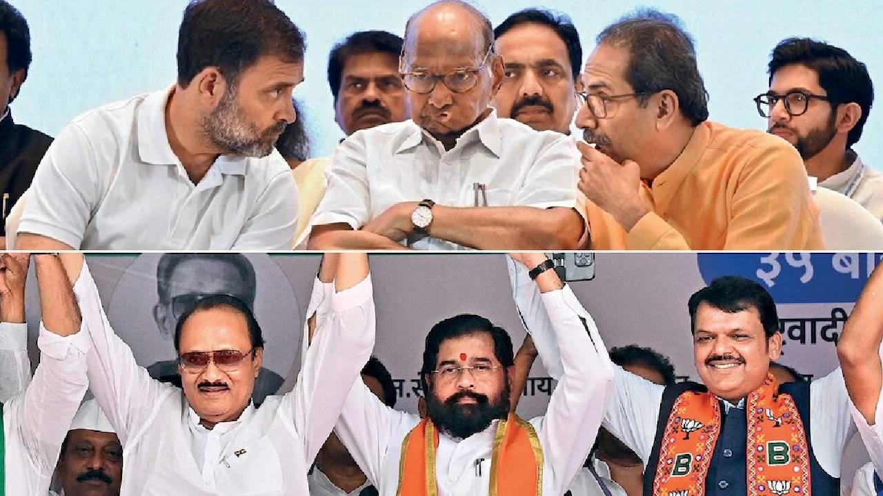 Maharashtra Elections 2024: ముస్లిం సంస్థల ‘‘ఓట్ జిహాద్’’.. చర్యలు తీసుకోవాలని ఈసీని కోరిన బీజేపీ..