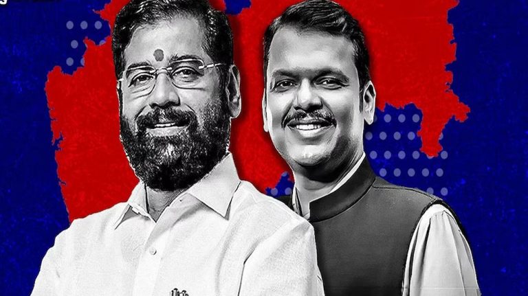 Maharashtra Next CM: సీఎం పదవికి ఫడ్నవీస్-షిండే కాకుండా ఏదైనా సర్ ప్రైజ్ ఉందా?