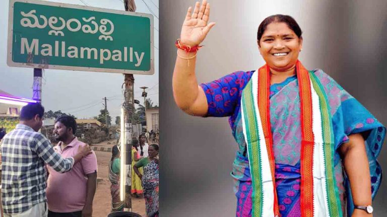 Mulugu: ములుగు నియోజకవర్గంలో కొత్తగా మరో మండలం.. మాట నిలబెట్టుకున్న మంత్రి