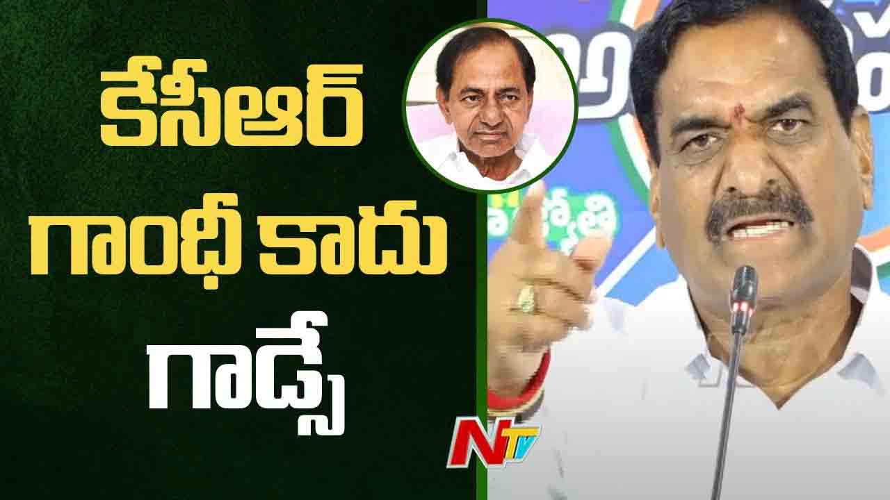 Malreddy Ranga Reddy: చిల్లర మాటల్లో మీరు బ్రాండ్ అంబాసిడర్లు, హెడ్మాస్టర్లు..