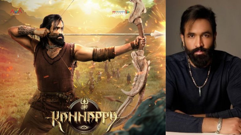Kannappa : ప్రభాస్ ఫోటో లీక్ చేసిన వారిని పట్టుకుంటే 5 లక్షలు : మంచు విష్ణు