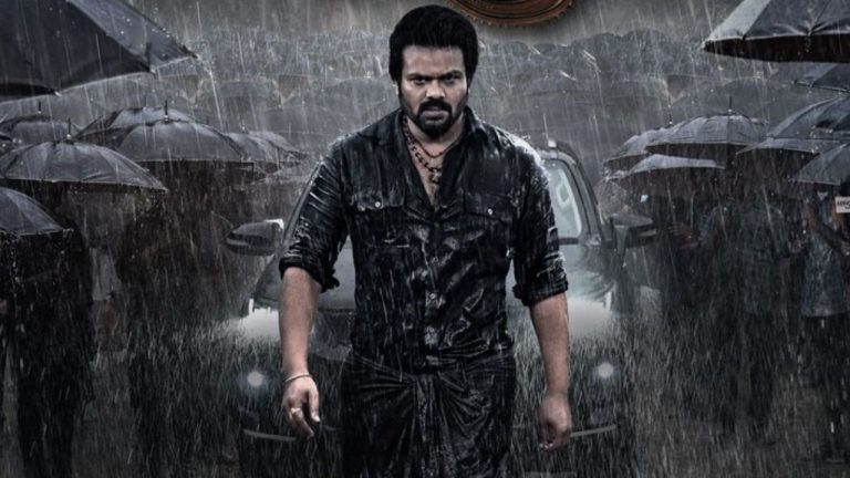 Bhairavam: ‘గజపతి’గా మంచు మనోజ్‌.. ఫస్ట్‌ లుక్ పోస్టర్ వైరల్!