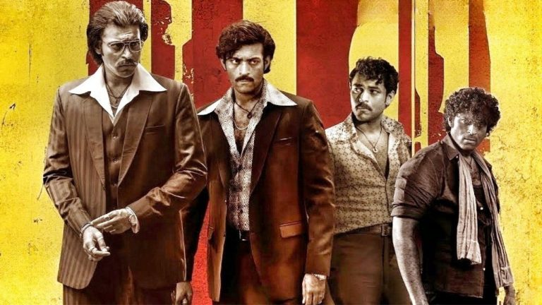 VarunTej  : మట్కా కోసం 4 రకాల డబ్బింగ్.. వరుణ్ తేజ్ కష్టం ఫలించేనా..?