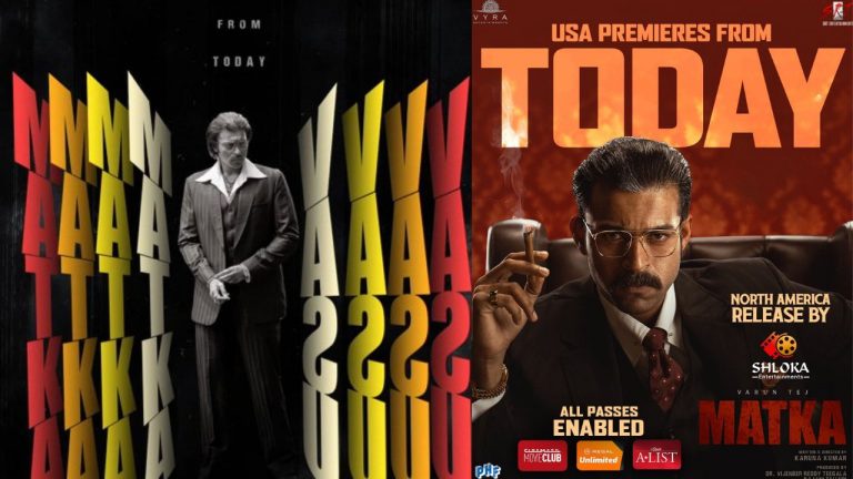 Matka : దారుణంగా మెగా హీరో మట్కా ఓవర్సీస్ బుకింగ్స్