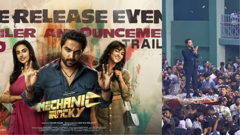 Mechanic Rocky Trailer 2.0: క్రిటిక్స్, రివ్యూవర్స్ సినిమా గురించి ఏం రాసిన పర్వాలేదు: విశ్వక్ సేన్