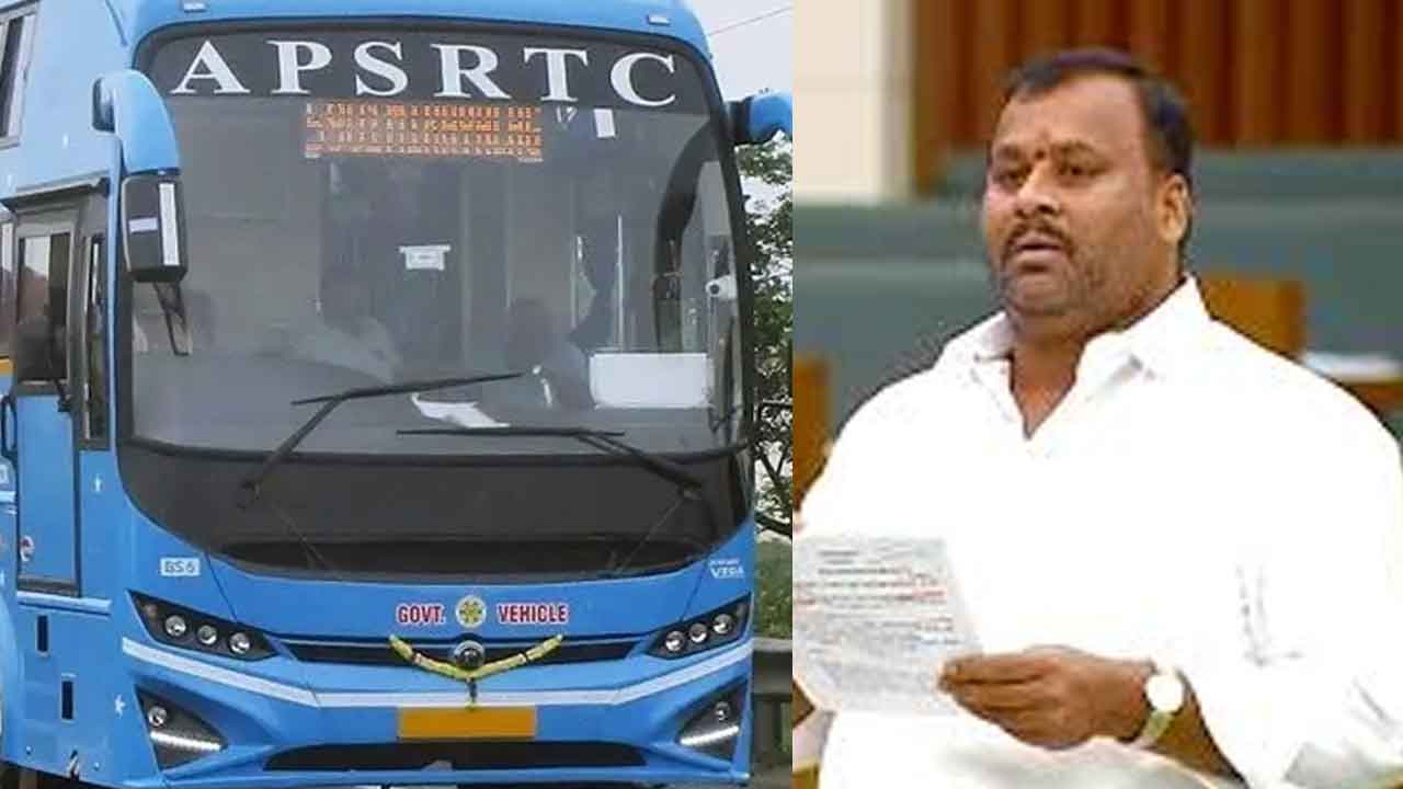 APSRTC: ఆర్టీసీలో 1,275 డ్రైవర్లు, 789 కండక్టర్ల కొరత..