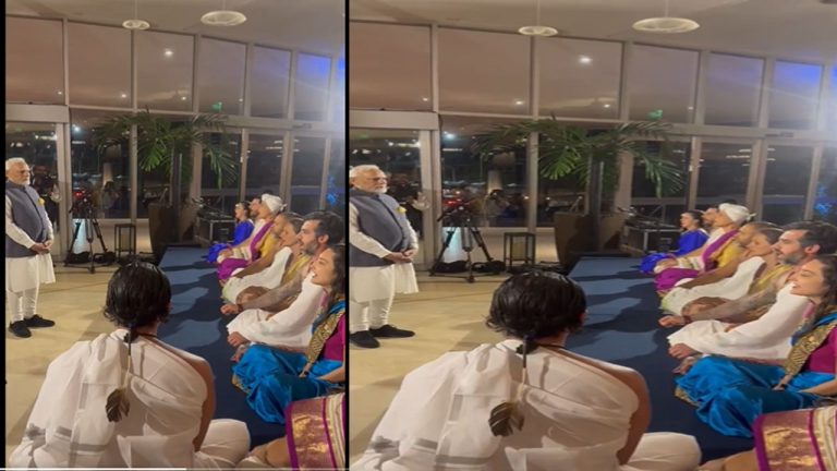 G-20 Summit: బ్రెజిల్‌లో ప్రధాని మోడీకి సంస్కృత మంత్రాలతో ఘన స్వాగతం(వీడియో)