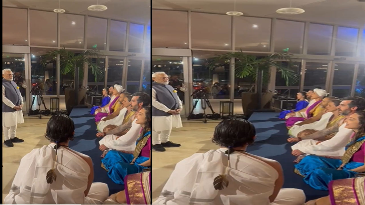 G-20 Summit: బ్రెజిల్‌లో ప్రధాని మోడీకి సంస్కృత మంత్రాలతో ఘన స్వాగతం(వీడియో)