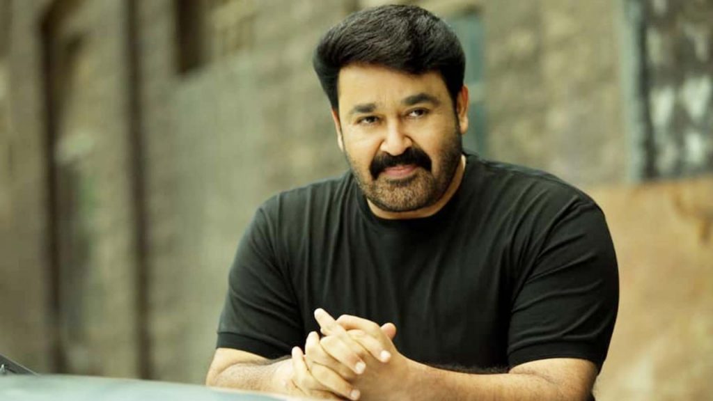 Mohanlal Amma