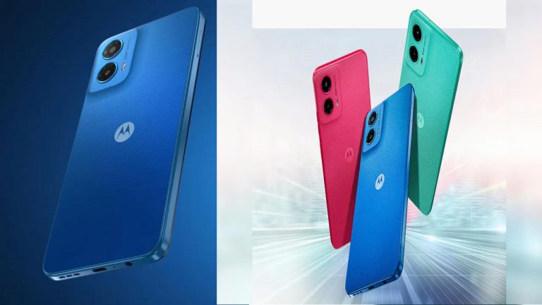 Motorola G45: అతి తక్కువ ధరకే 5జీ స్మార్ ఫోన్.. ఫ్లిప్‌కార్ట్‌లో భారీ డిస్కౌంట్