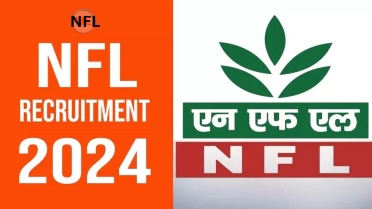 NFL Recruitment 2024: నేడే చివరి తేదీ.. నేషనల్ ఫెర్టిలైజర్స్ లిమిటెడ్ నాన్ ఎగ్జిక్యూటివ్ రిక్రూట్‌మెంట్